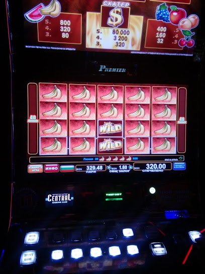 КАЗИНО ЦЕНТРАЛ